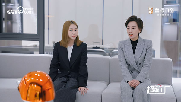 中国整木网 中国整木网