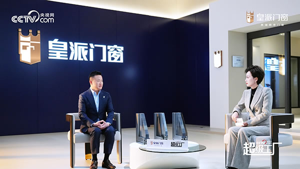 中国整木网 中国整木网