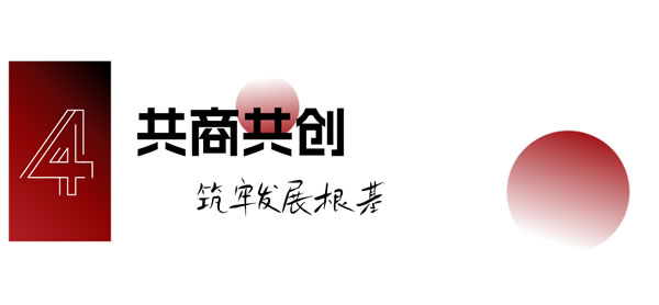中国整木网 中国整木网