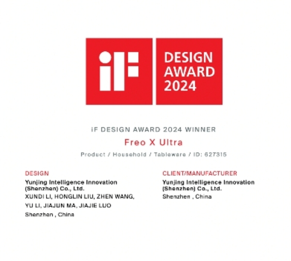 中国整木网 中国整木网