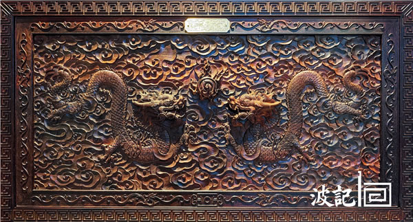 中国整木网 中国整木网