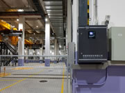 智能建筑领域新亮点:欧普北极星引领“消照一体”趋势