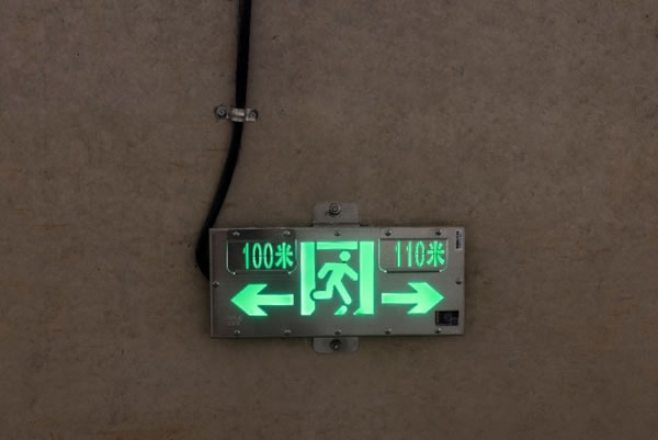 中国整木网 中国整木网