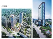 香格里拉集团&熊爸爸地暖,协力共造精品科技住宅!