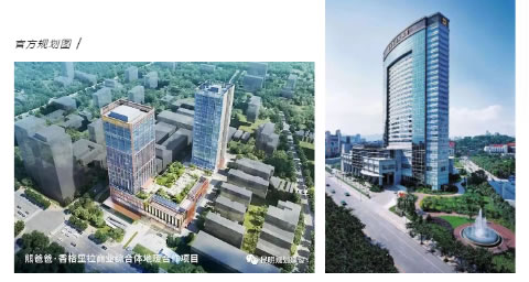 中国整木网 中国整木网