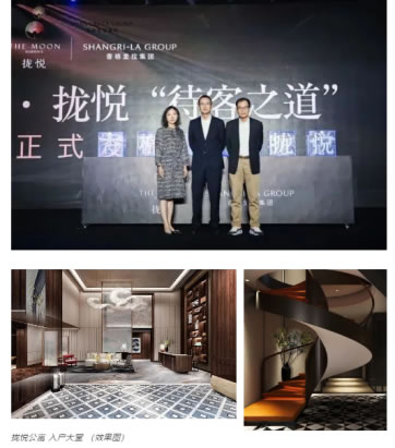 中国整木网 中国整木网