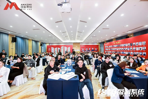 中国整木网 中国整木网