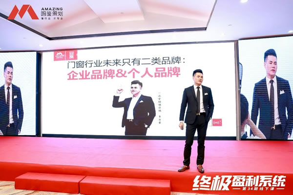 中国整木网 中国整木网