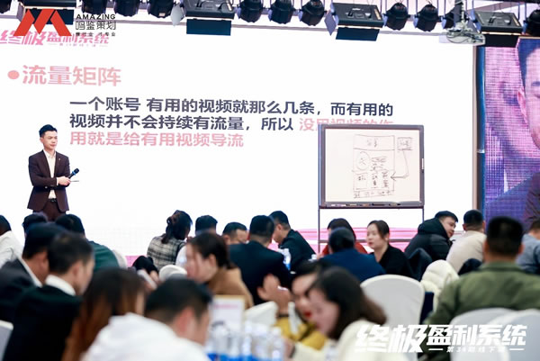 中国整木网 中国整木网