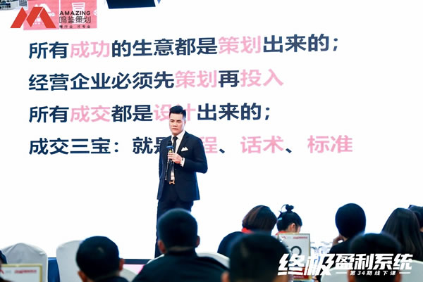 中国整木网 中国整木网