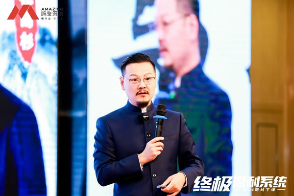 中国整木网 中国整木网