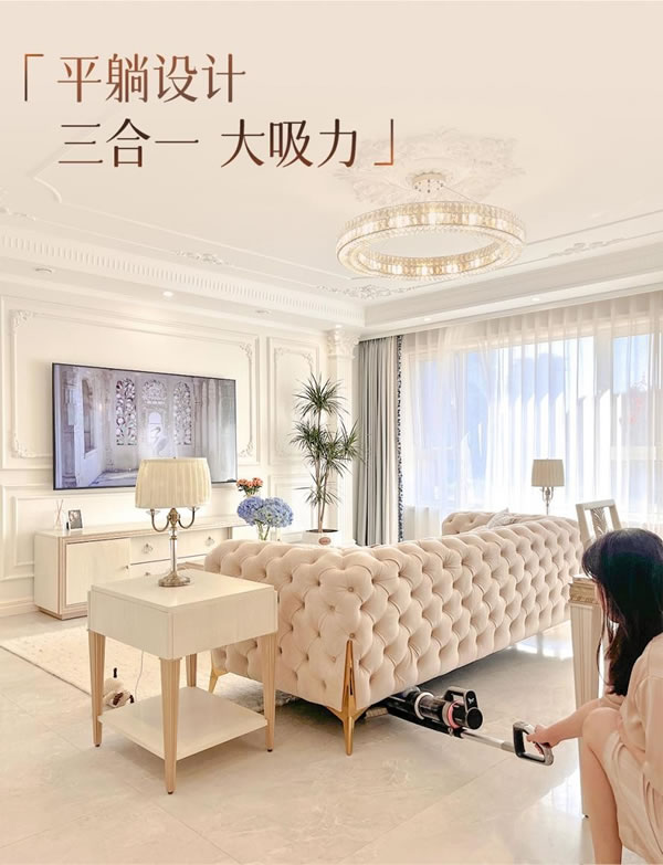 中国整木网 中国整木网