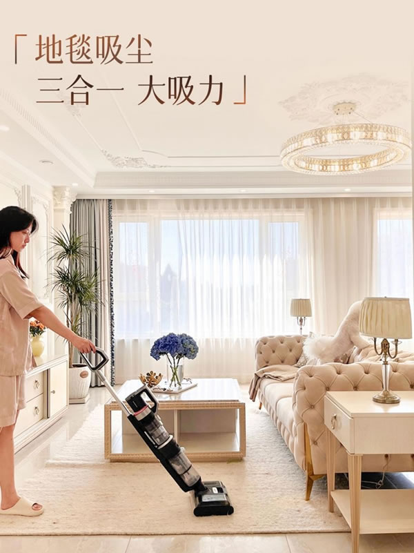 中国整木网 中国整木网