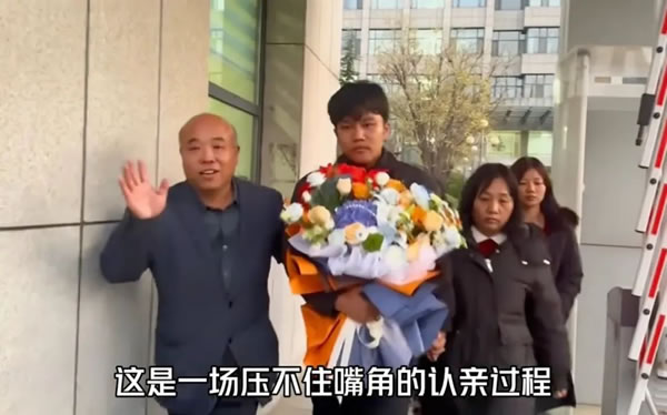 中国整木网 中国整木网