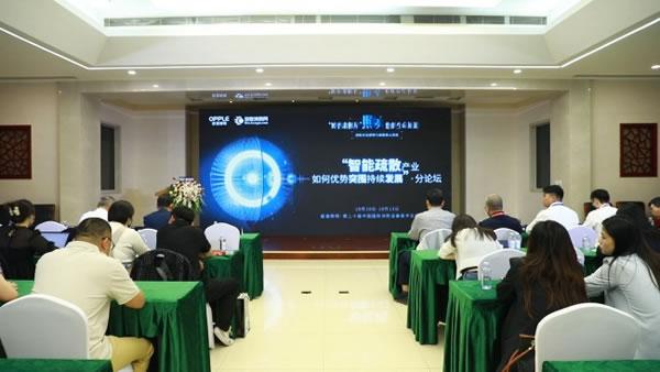 中国整木网 中国整木网