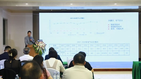 中国整木网 中国整木网