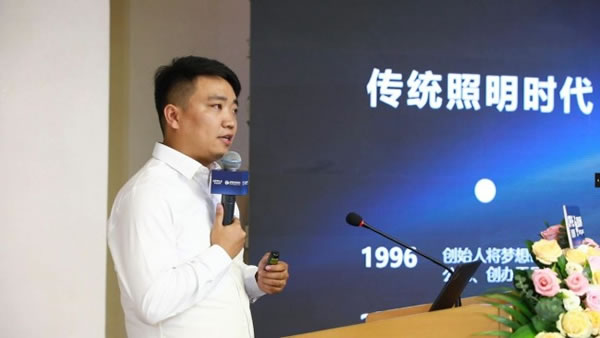 中国整木网 中国整木网