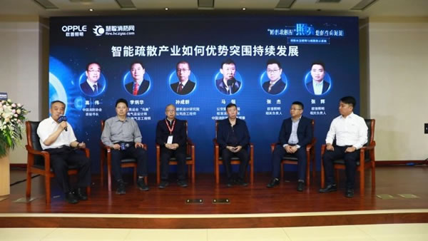 中国整木网 中国整木网