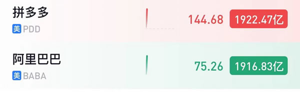 中国整木网 中国整木网