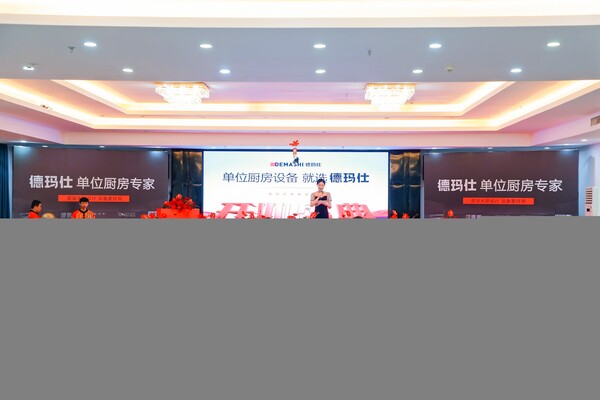 中国整木网 中国整木网