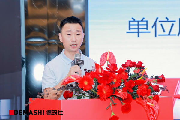 中国整木网 中国整木网