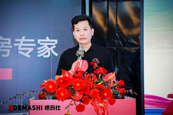 中国整木网 中国整木网