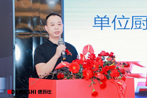 中国整木网 中国整木网