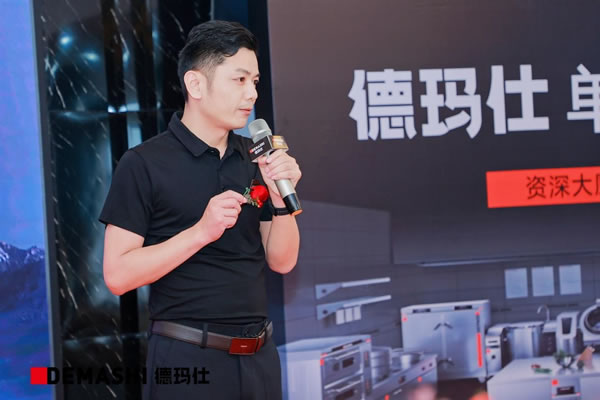 中国整木网 中国整木网