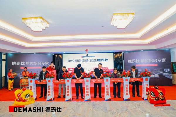 中国整木网 中国整木网