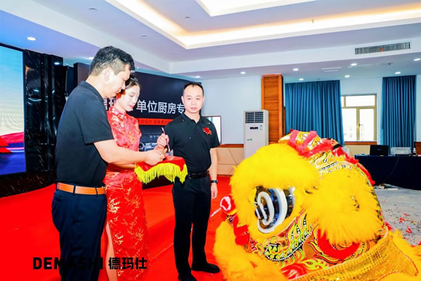 中国整木网 中国整木网