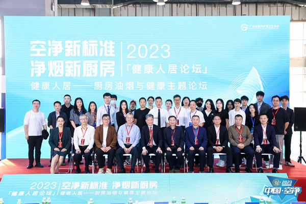 中国整木网 中国整木网