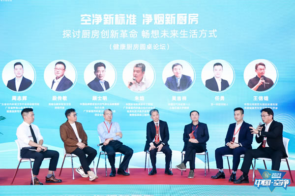 中国整木网 中国整木网