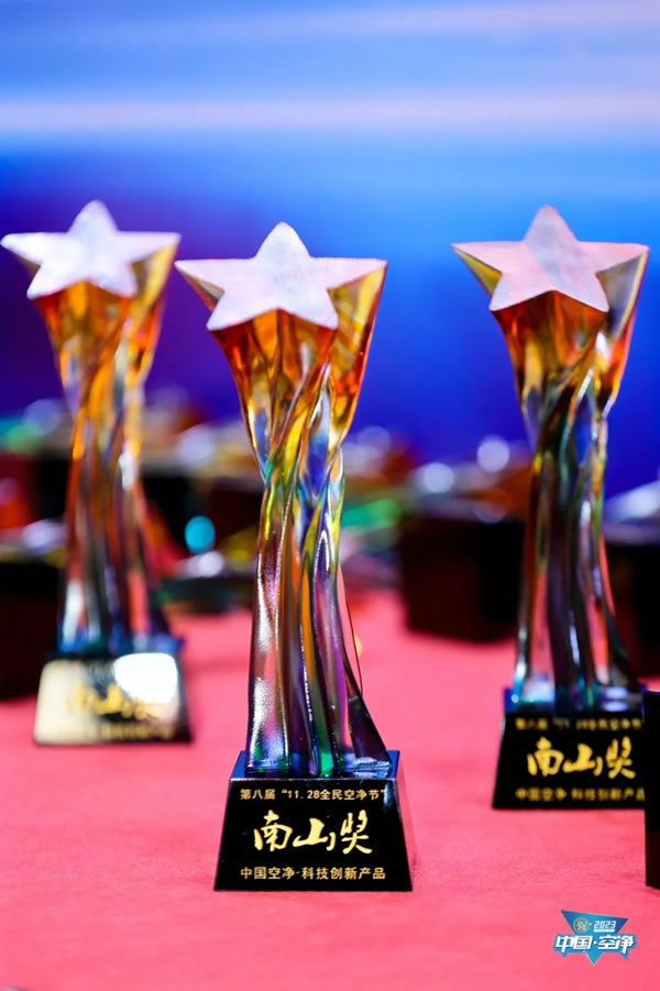 中国整木网 中国整木网