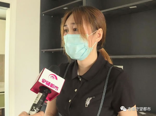 中国整木网 中国整木网