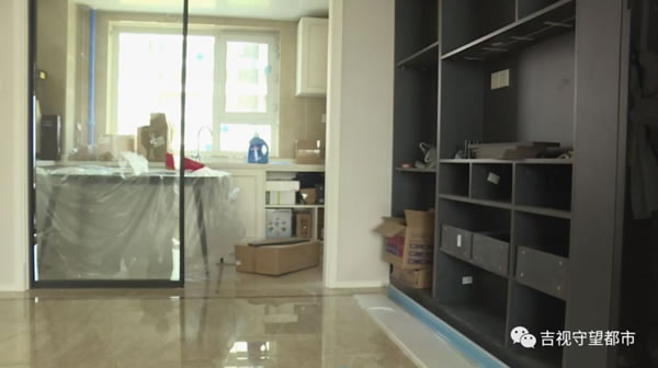 中国整木网 中国整木网