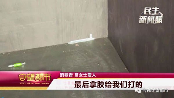 中国整木网 中国整木网