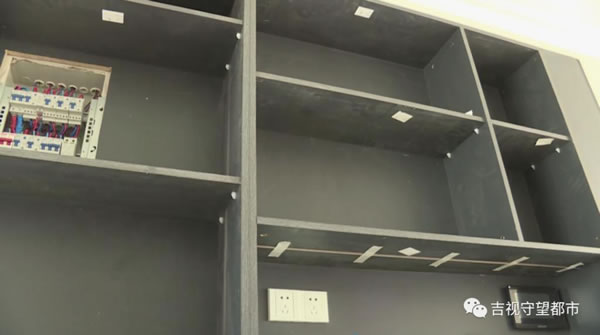 中国整木网 中国整木网