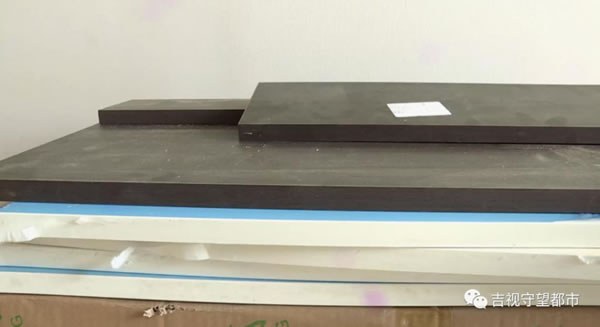 中国整木网 中国整木网