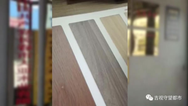 中国整木网 中国整木网