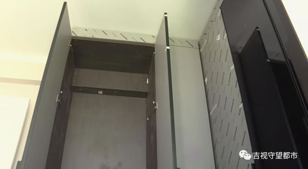 中国整木网 中国整木网