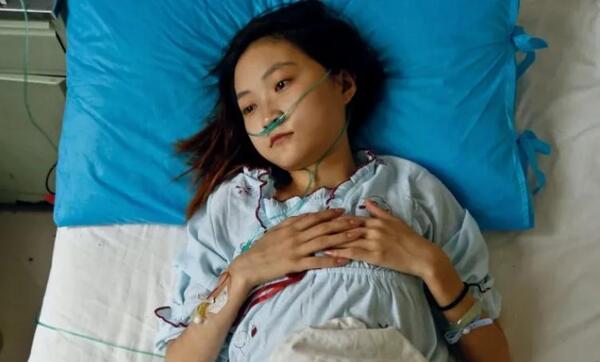 中国整木网 中国整木网