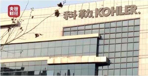 中国整木网 中国整木网