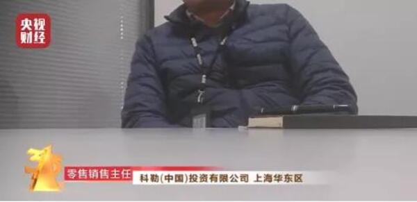 中国整木网 中国整木网