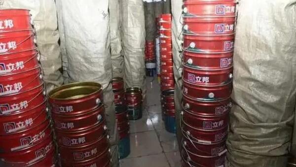 中国整木网 中国整木网