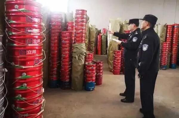 中国整木网 中国整木网