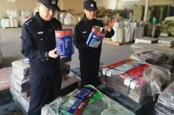 中国整木网 中国整木网