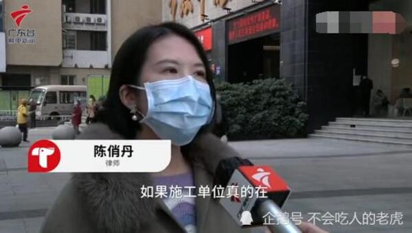 中国整木网 中国整木网