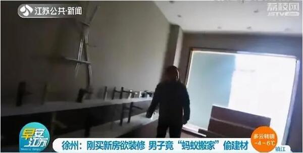 中国整木网 中国整木网