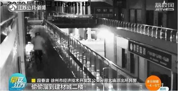 中国整木网 中国整木网