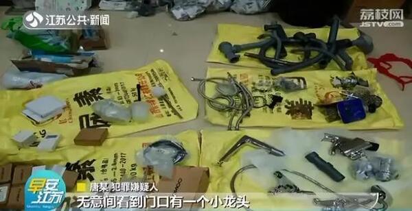 中国整木网 中国整木网